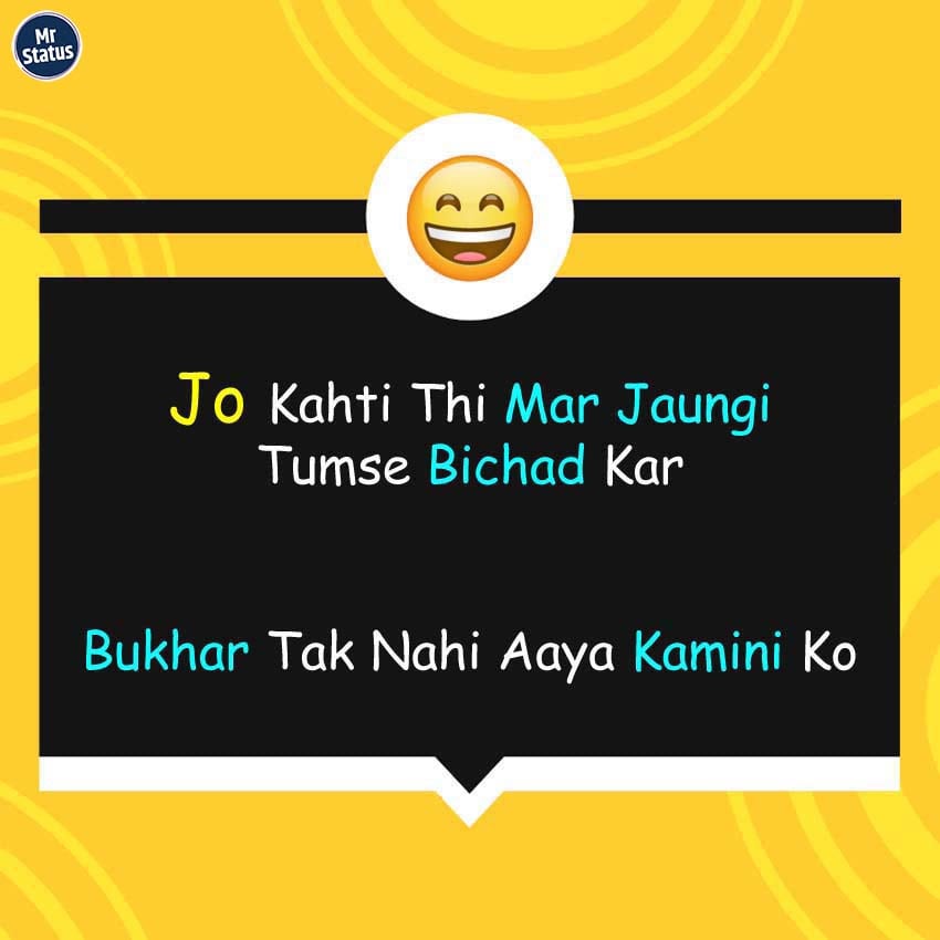 Download free status image